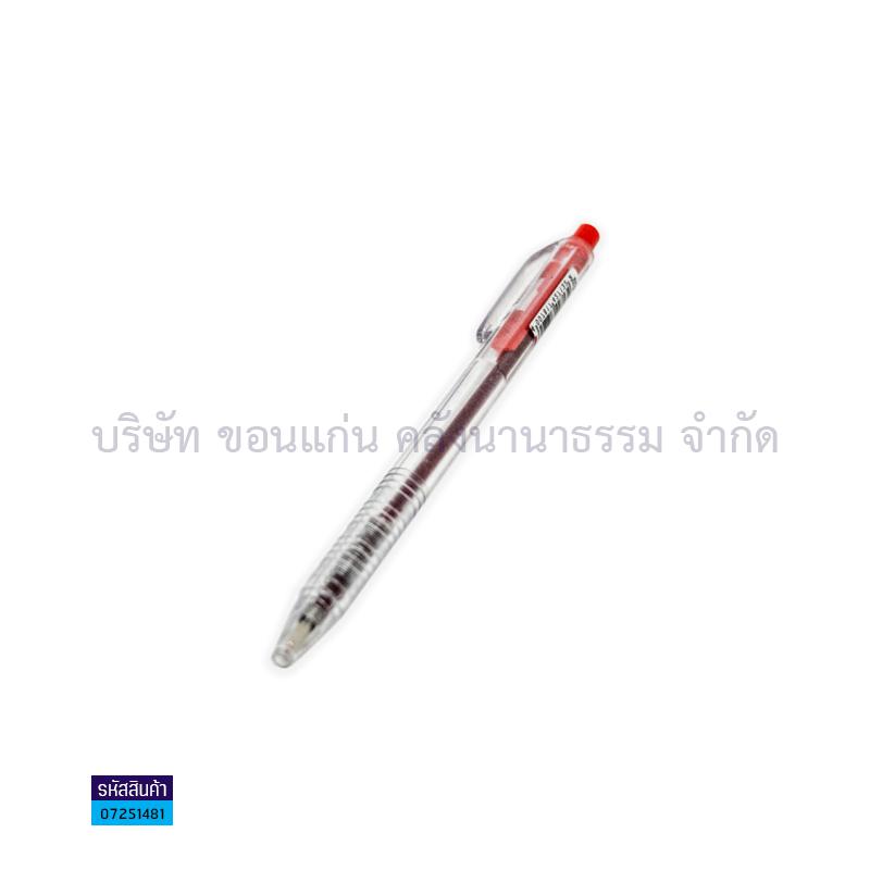 ปากกาลูกลื่นกด STAEDTLER#4272 แดง 0.5มม.(1X50)