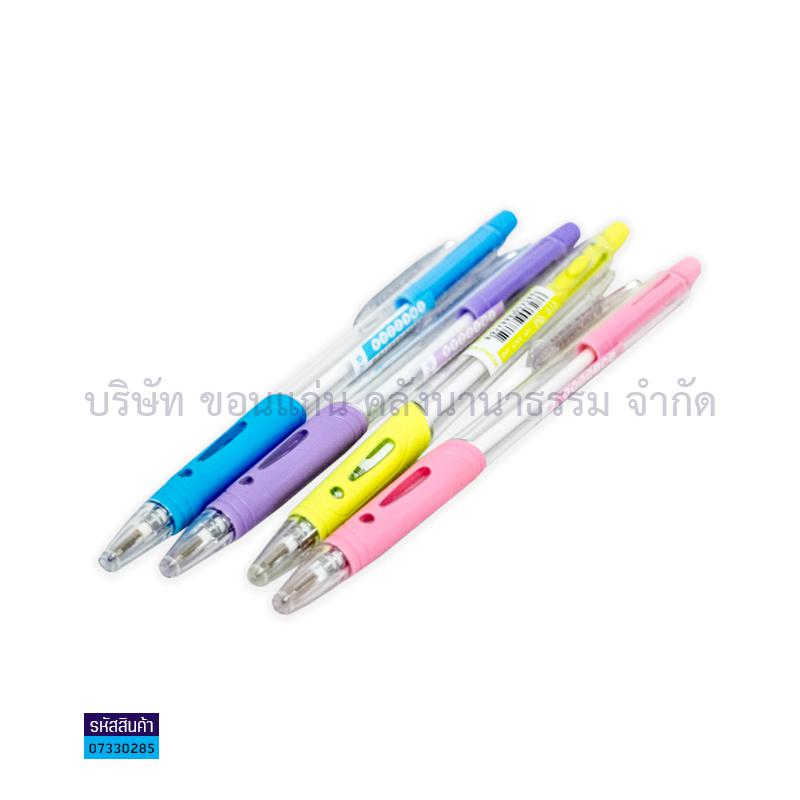 ปากกาลูกลื่น MAPLES MP919 นง. 0.5มม. ด้ามใส(1X50)