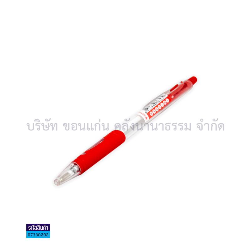 ปากกาลูกลื่นกด MAPLES MP919 แดง 0.5มม. ด้ามใส(1X50)