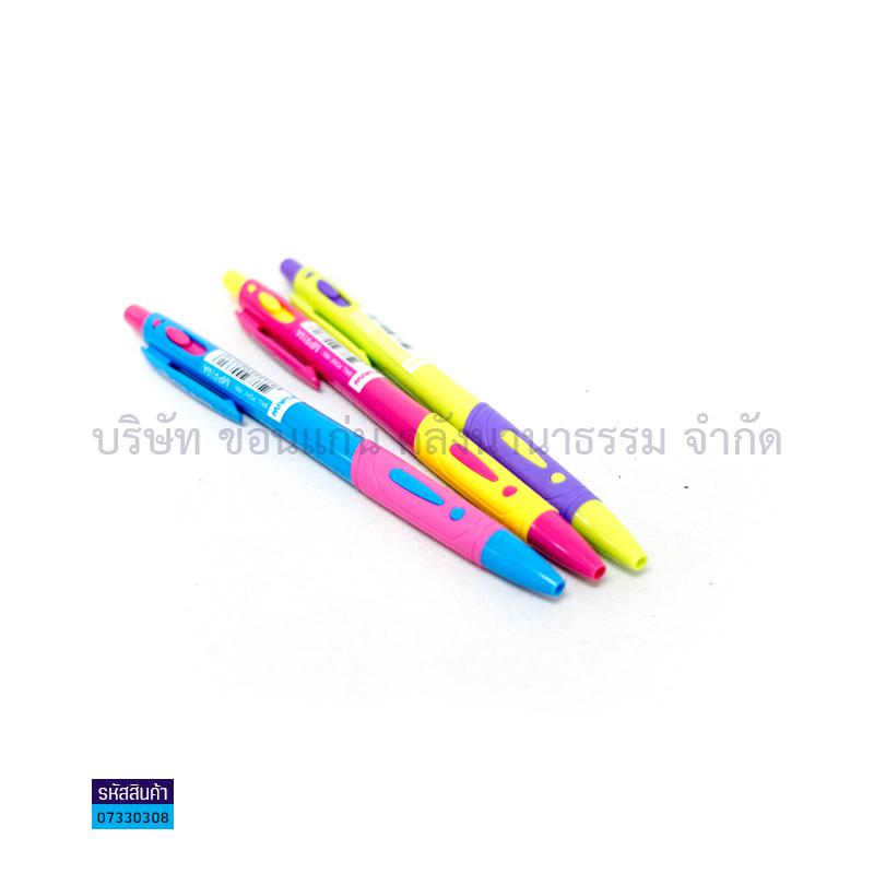 ปากกาลูกลื่นกด MAPLES MP919A นง. 0.5มม.(1X50)