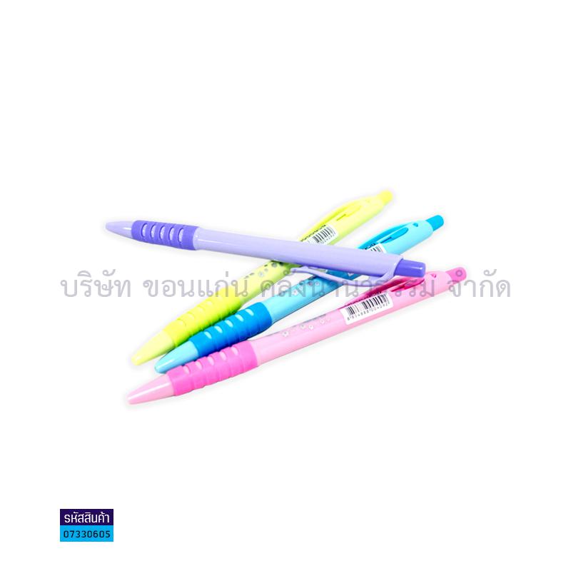 ปากกาลูกลื่นกด MAPLES MP919B นง. 0.5มม.(1X50)