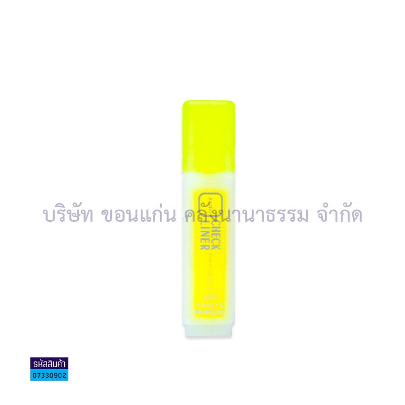ปากกาเน้นข้อความ&nbsp;AIHAO#6261&nbsp;เหลือง(1X12)