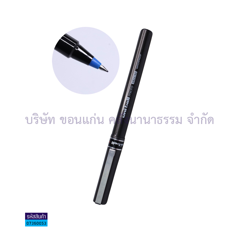 ปากกาลูกลื่น UNI UB-155 DELUXE นง.(1X12)