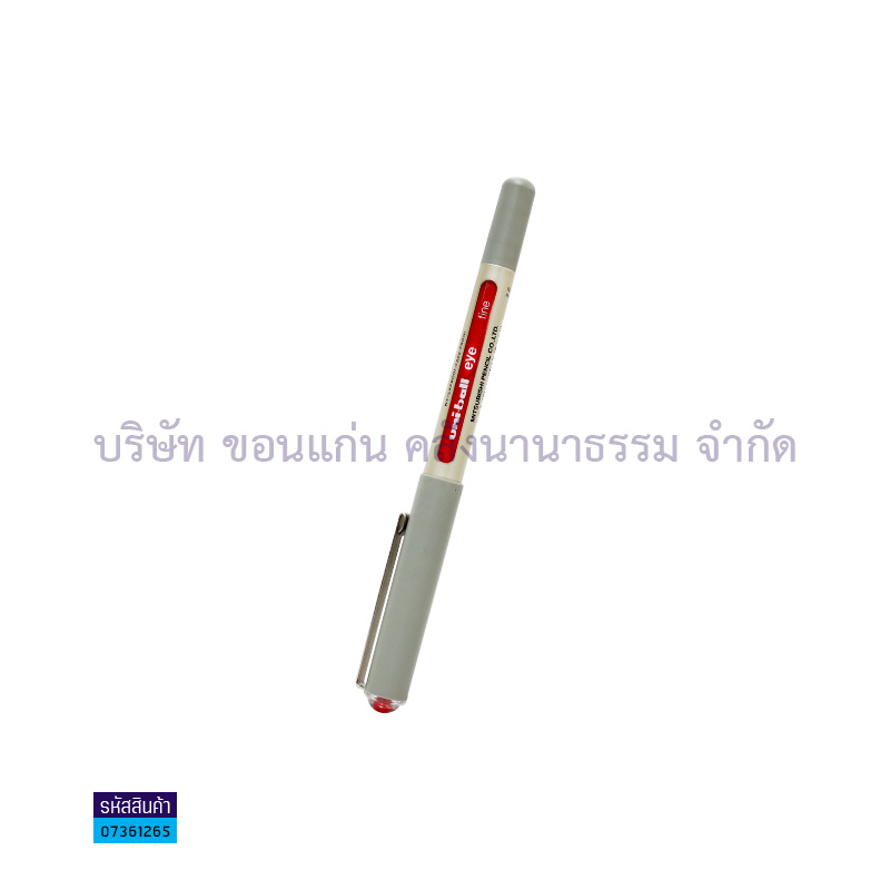 ปากกา UNI-EYE UB-157 แดง 0.7มม.(1X12)