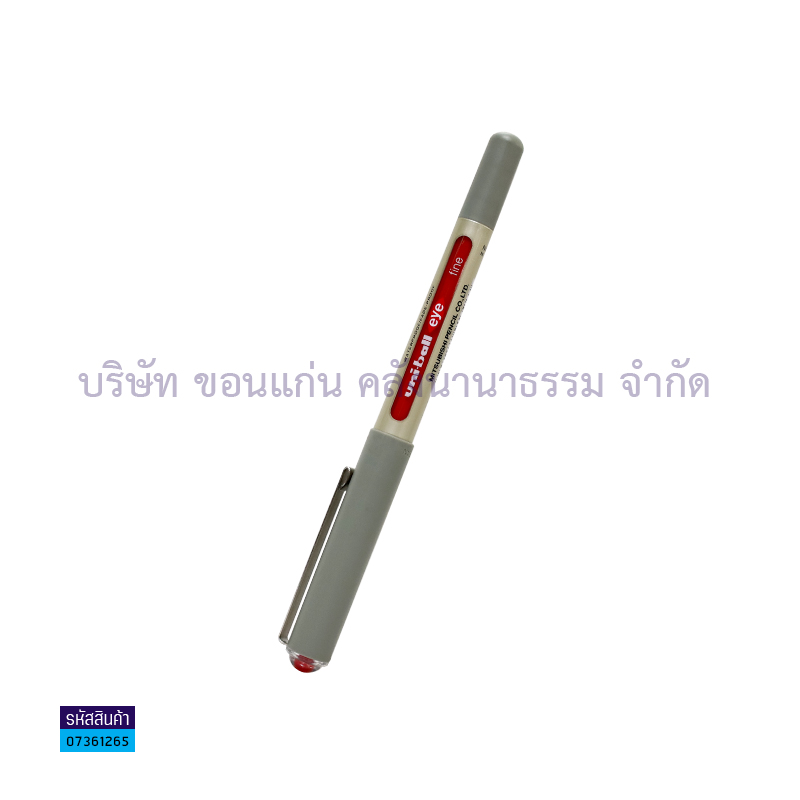 ปากกา UNI-EYE UB-157 ดำ 0.7มม.(1X12)