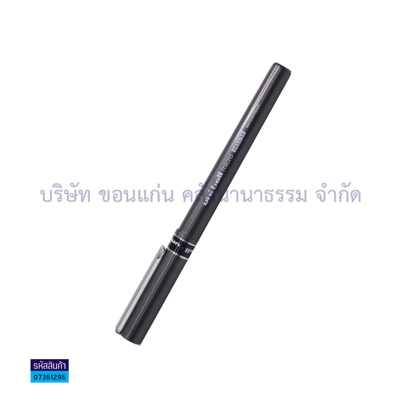 ปากกาลูกลื่น UNI UB-155 DELUXE ดำ(1X12)