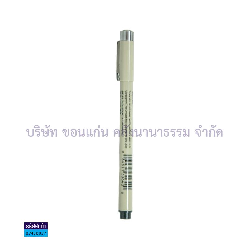 ปากกาเข็ม PIGMA SAKURA XSDK-03-49 ดำ 0.35มม.(1X12)