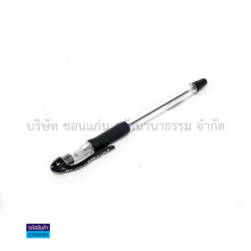 ปากกาลูกลื่น G'SOFT HI GRIP ดำ 0.38มม.(1X12)