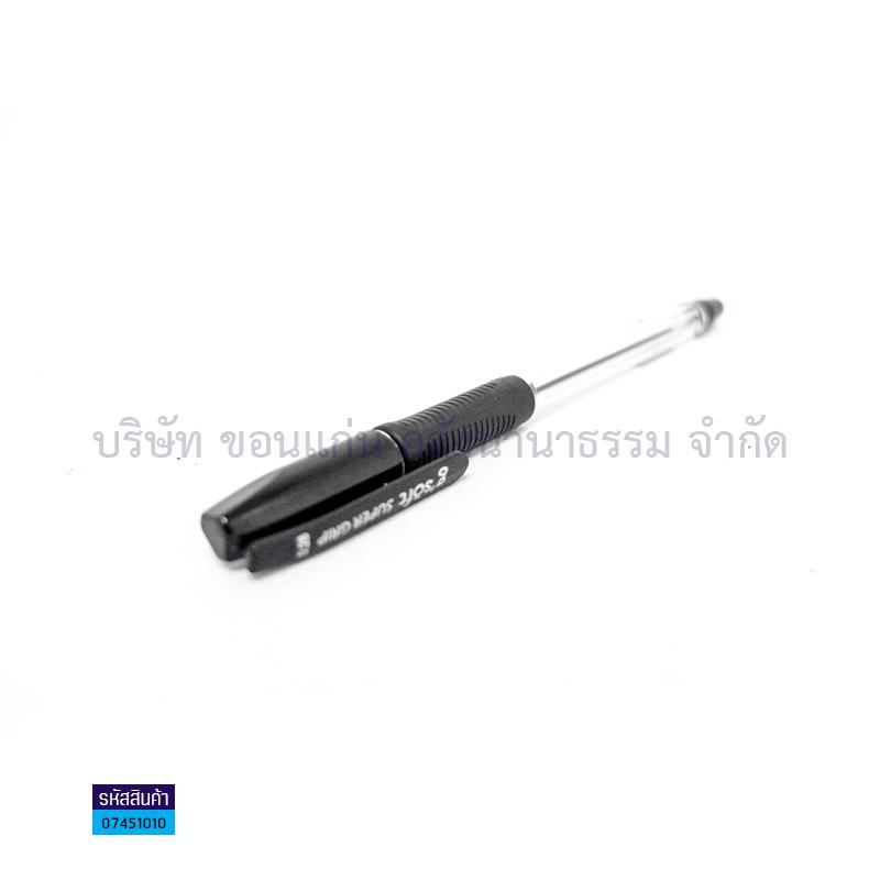 ปากกาลูกลื่น G'SOFT SUPER GRIP ดำ 0.28มม.(1X12) - สน.