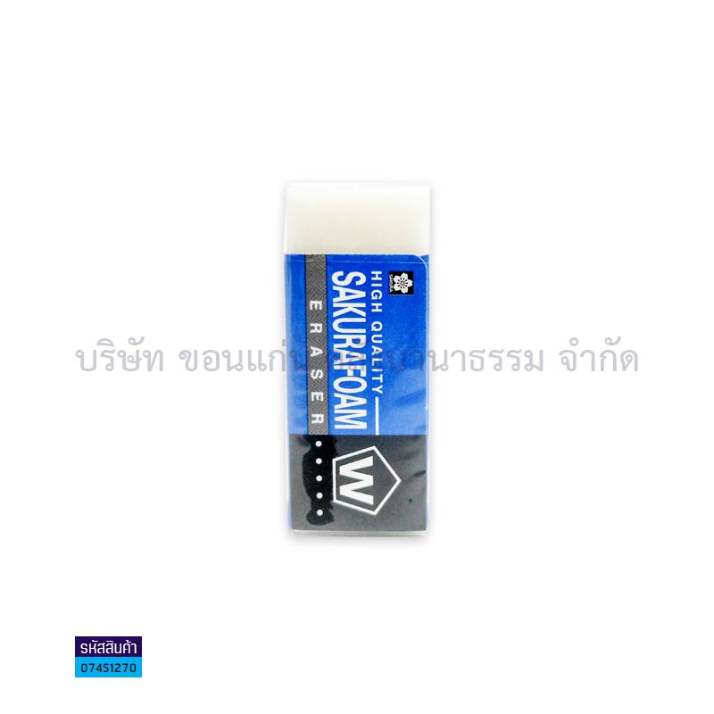 ยางลบโฟม SAKURA XRFW-60(1X60)