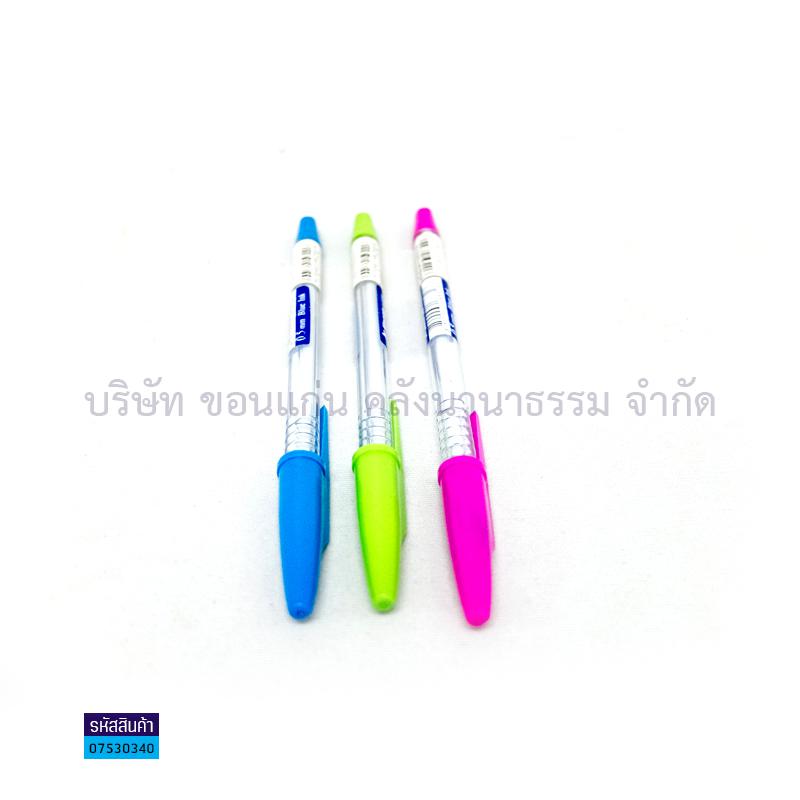 ปากกาลูกลื่นปลอก&nbsp;ม้า&nbsp;H-038&nbsp;SOFT&nbsp;TOUCH&nbsp;นง.&nbsp;0.5มม.(1X50)