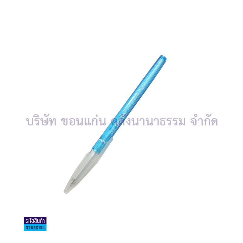 ปากกาลูกลื่น GP#044 นง.(1X50) - ตส.