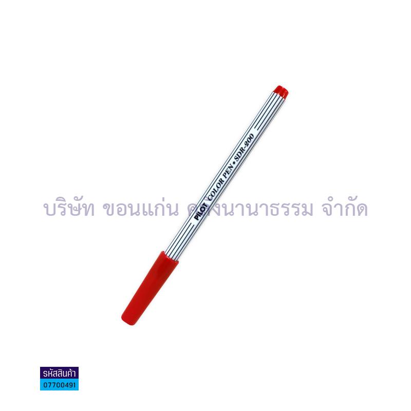 สีเมจิกปากแหลม PILOT SDR-200 แดง(1X12)