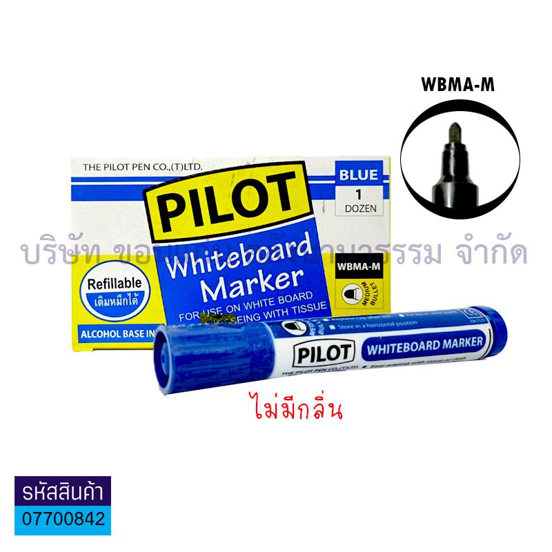 ปากกาไวท์บอร์ดไร้กลิ่นปากกลม PILOT นง.(1X12) 