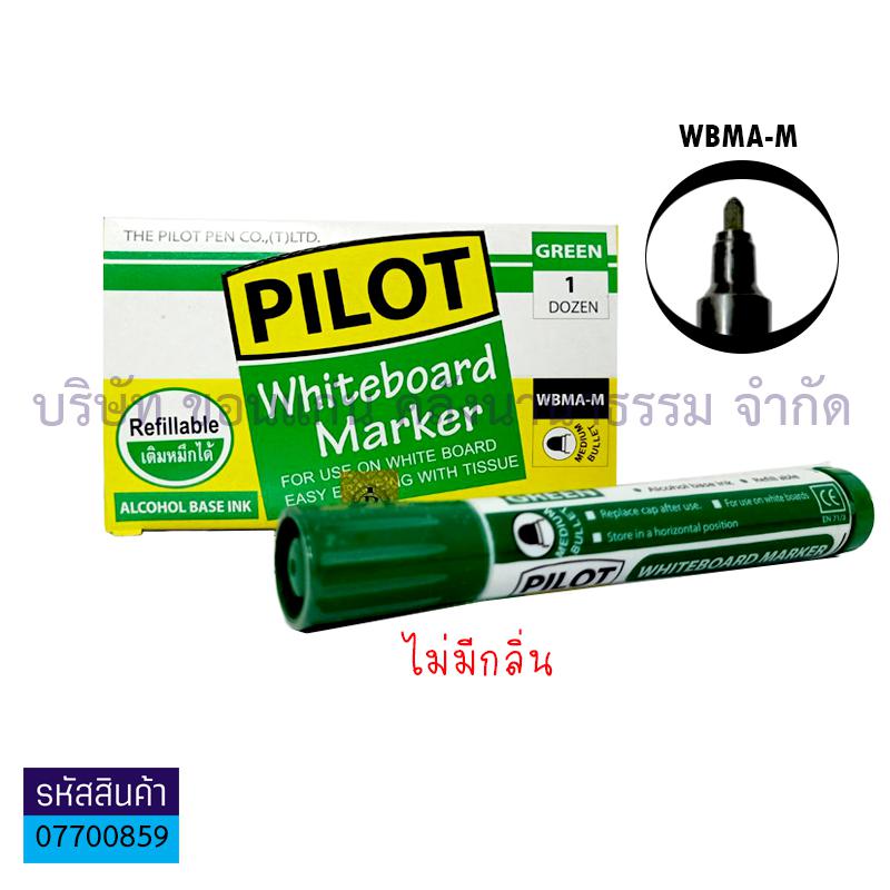 ปากกาไวท์บอร์ดไร้กลิ่นปากกลม PILOT เขียว(1X12) - สน.