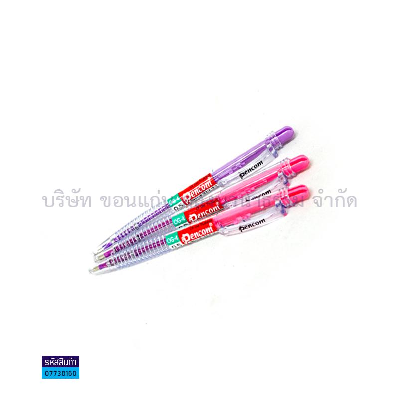 ปากกาลูกลื่นกด PENCOM OG-4 นง. หมึกน้ำมัน(1X50)