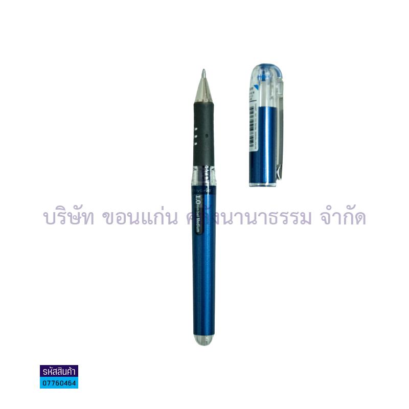 ปากกาเจล PENTEL K230 นง. 1.0มม.(1X12)