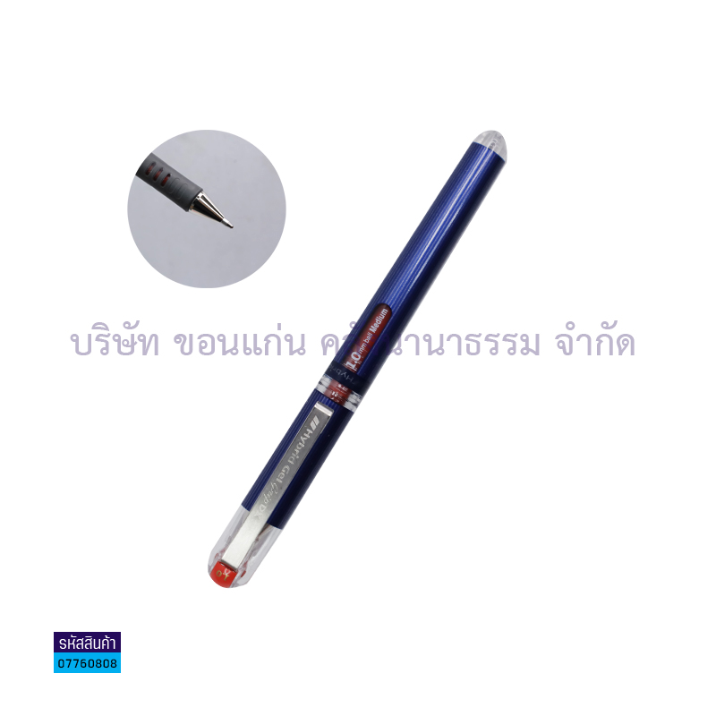 ปากกาเจล PENTEL K230 แดง 1.0มม.(1X12)