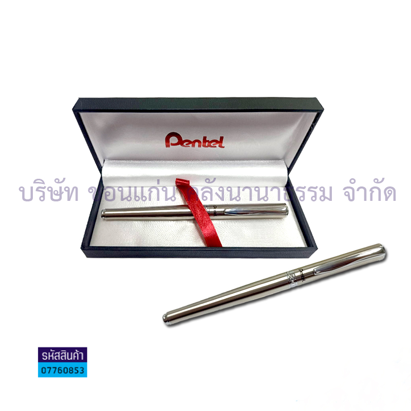 ปากกาโรลเลอร์บอล PENTEL K600-A ด้ามสีเงิน