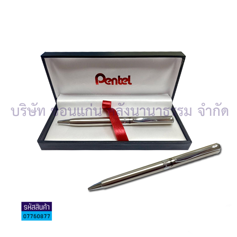 ปากกาลูกลื่น PENTEL B810-C ด้ามสีเงิน