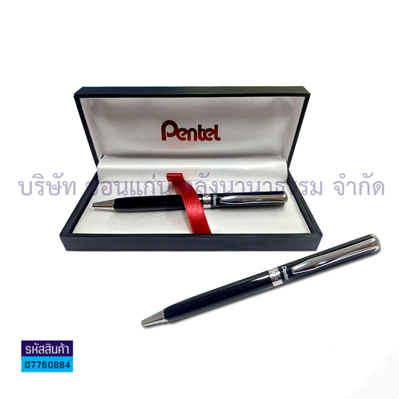 ปากกาลูกลื่น PENTEL B811A-C ด้ามดำ