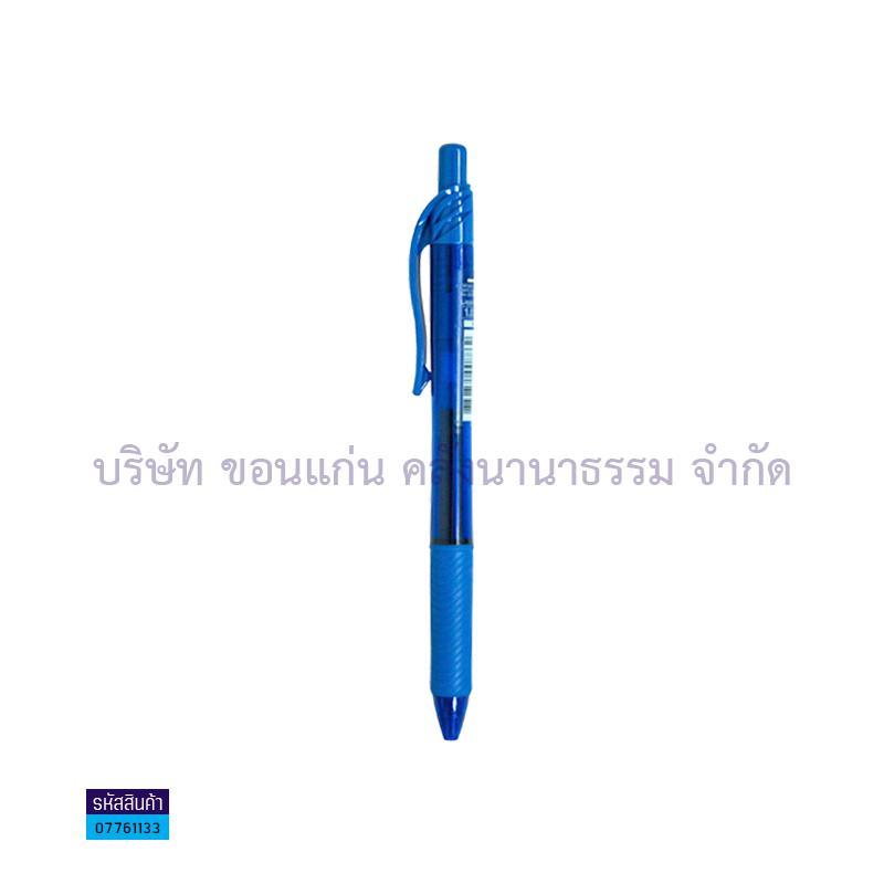 ปากกาเจล PENTEL BL110 นง. 1.0มม.(1X12)