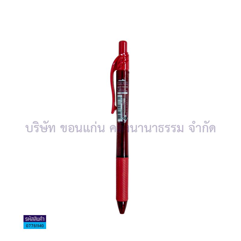 ปากกาเจล PENTEL BL110 แดง 1.0มม.(1X12)