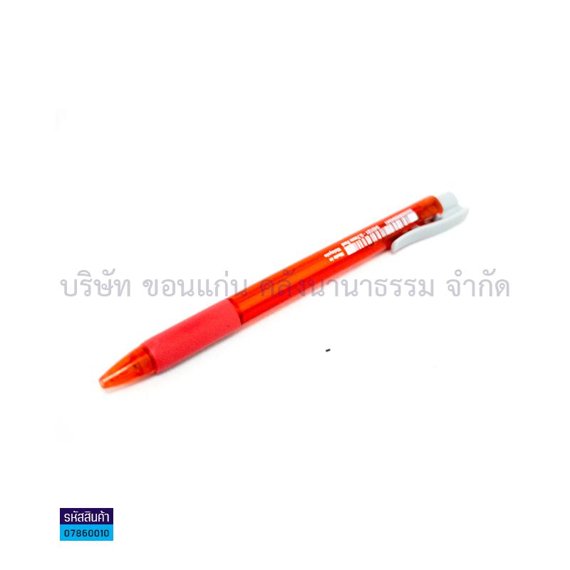 ปากกาลูกลื่นกด FABER GRIP X7 แดง 0.7มม.(1X10)