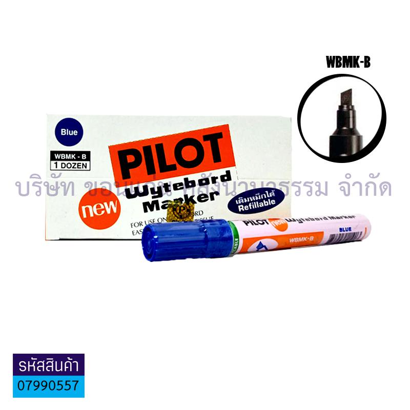 ปากกาไวท์บอร์ดปากตัด PILOT นง.(1X12)