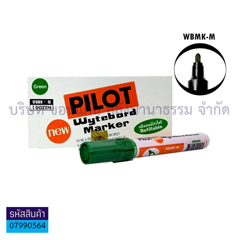 ปากกาไวท์บอร์ดปากกลม PILOT เขียว(1X12)