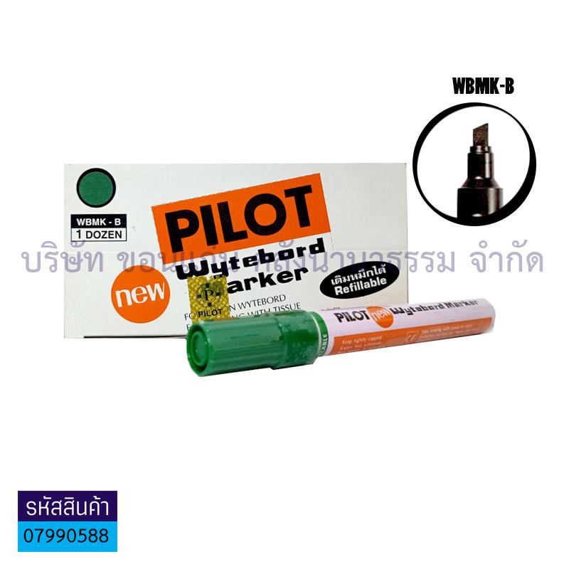 ปากกาไวท์บอร์ดปากตัด PILOT เขียว(1X12)