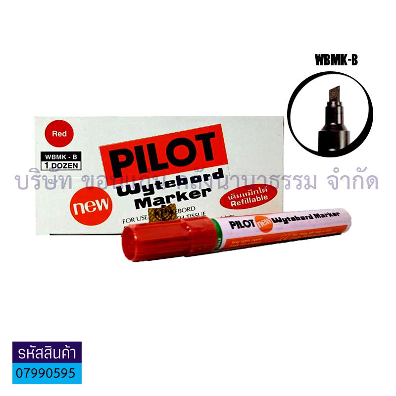 ปากกาไวท์บอร์ดปากตัด PILOT แดง(1X12)