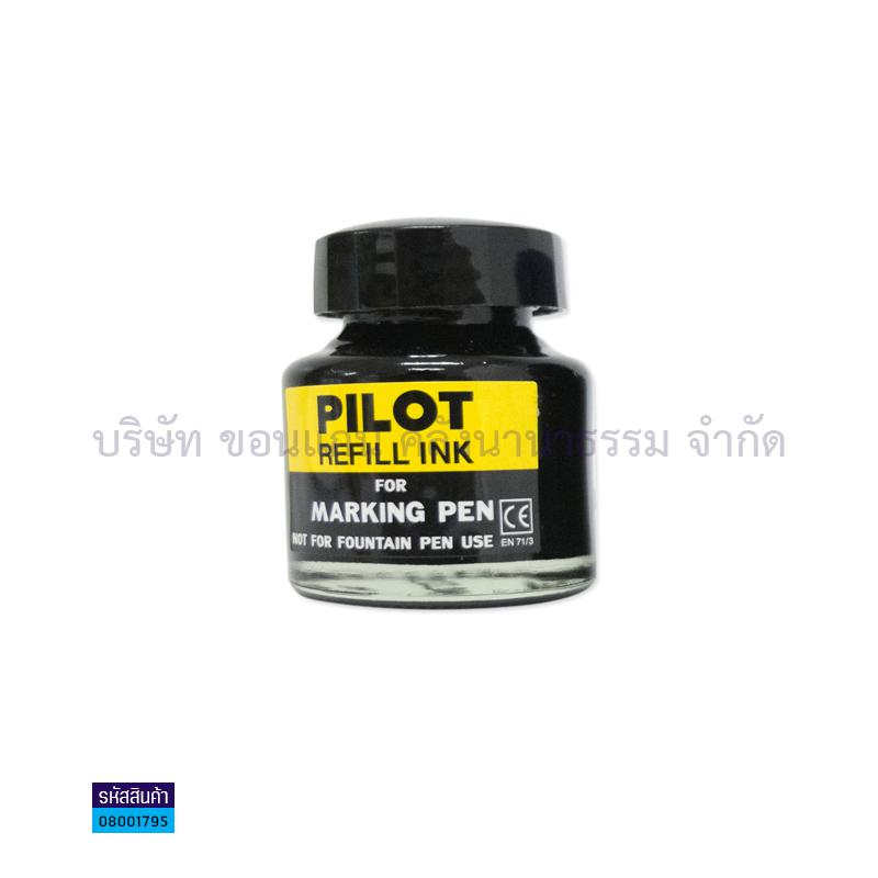 หมึกเติมปากกาเคมี PILOT นง. 30CC.(1X12)