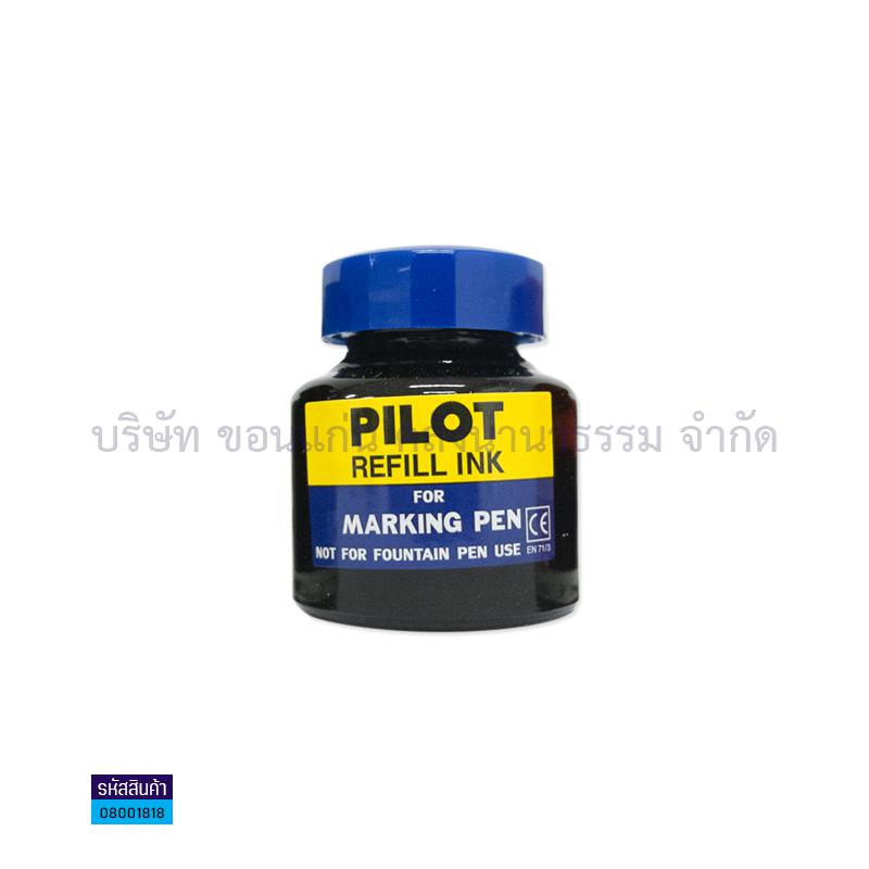 หมึกเติมปากกาเคมี PILOT ดำ 30CC.(1X12)