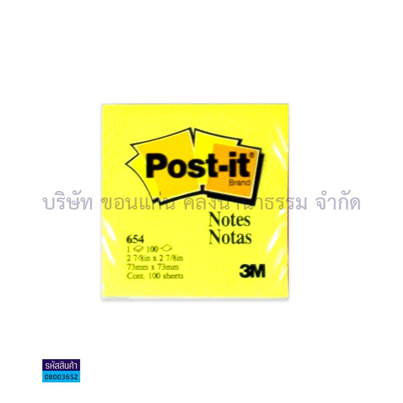 กระดาษโน๊ต(POST IT) 3M#654 เหลือง(3X3")(1X12)