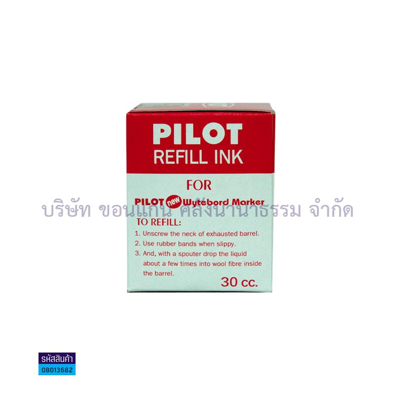 หมึกเติมไวท์บอร์ด PILOT แดง 30CC.(1X12)