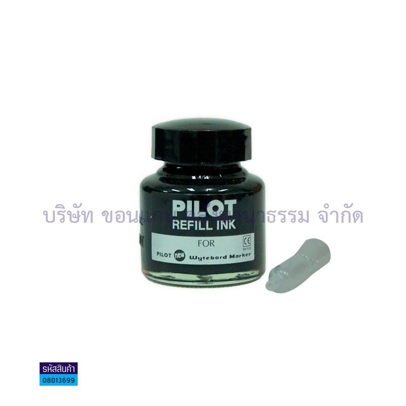 หมึกเติมไวท์บอร์ด PILOT ดำ 30CC.(1X12)