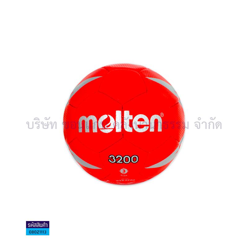 ลูกแฮนด์บอลหนัง MOLTEN H3X3200