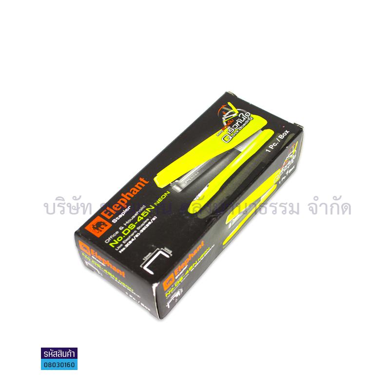 เครื่องเย็บ ช้าง DS-45N,DS-45N BASE(ลวด3,35)(1X10)