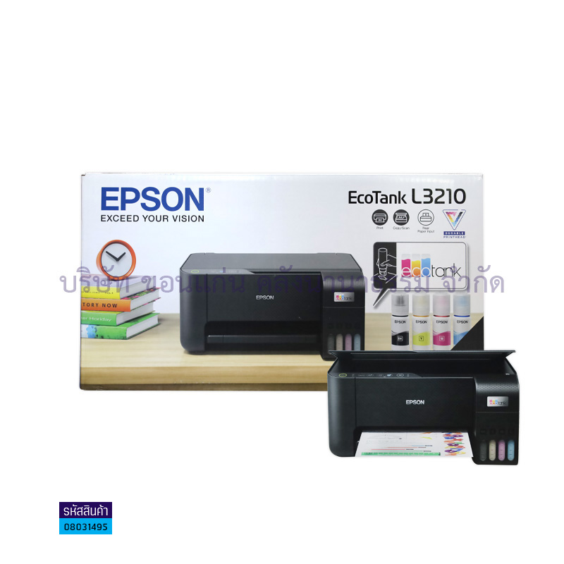 PRINTER EPSON L3210 TANK AIO