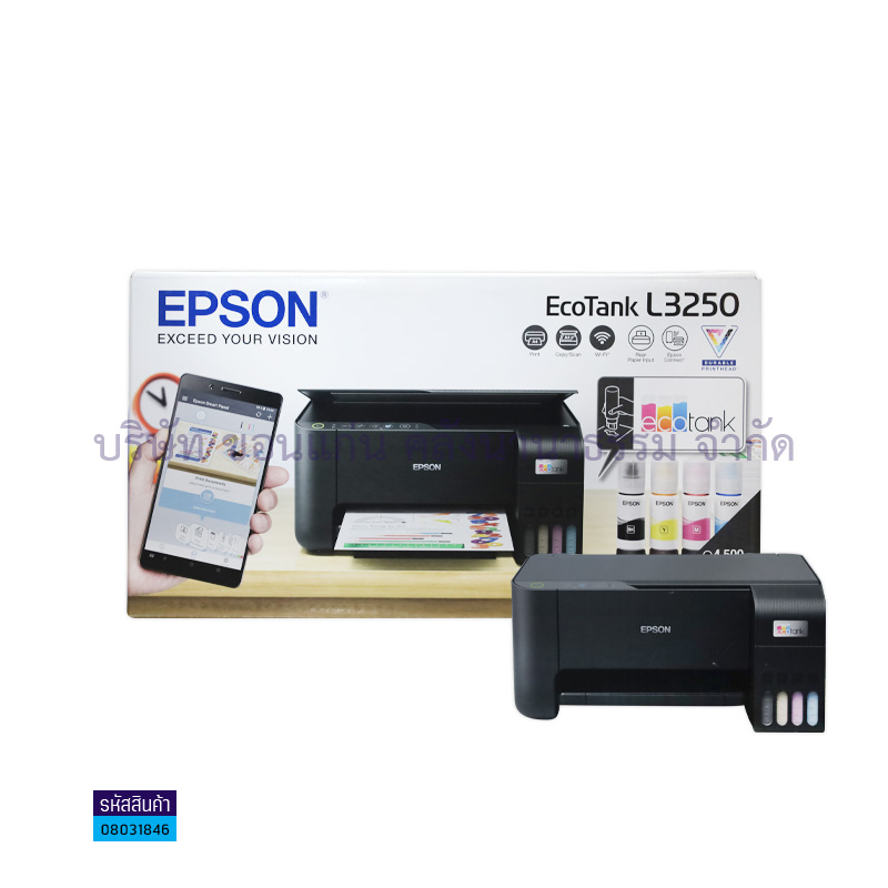 PRINTER EPSON L3250 TANK AIO WIFI