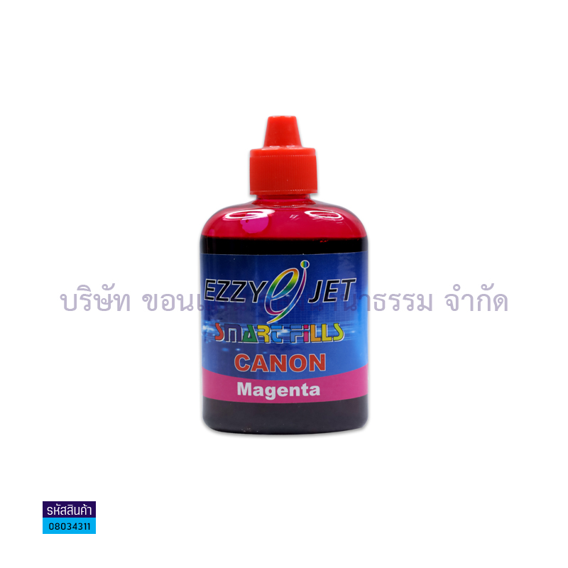 น้ำหมึก RECHARGE EZZYJET(CANON) M 100CC.(แบบเติม)(1X5)