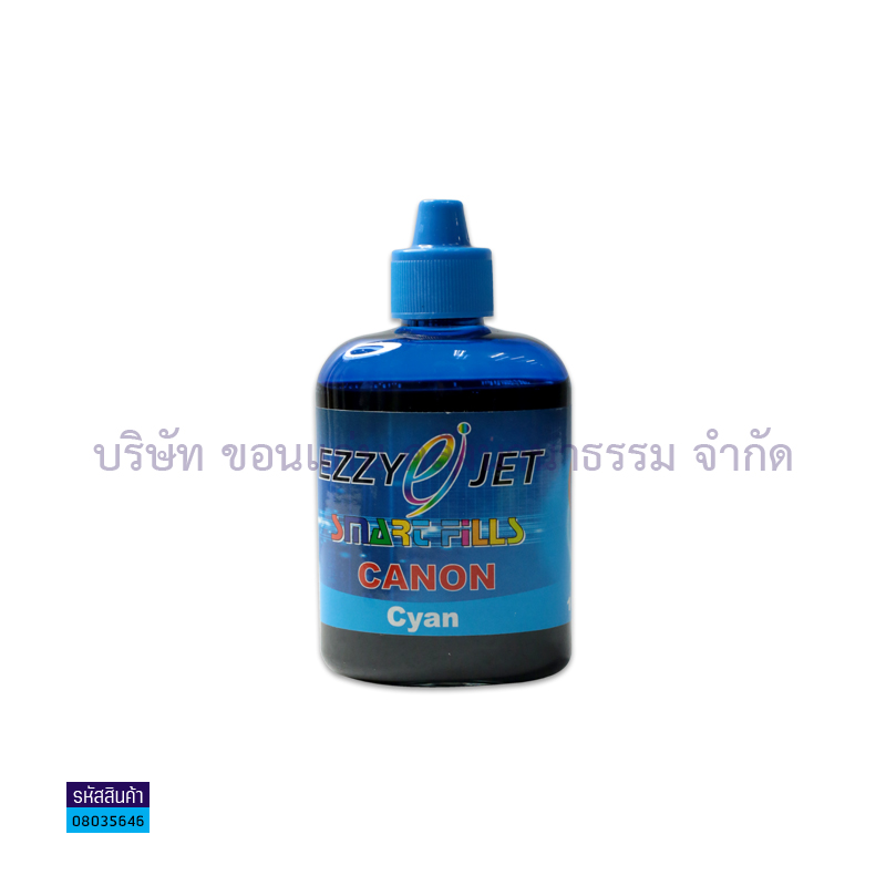 น้ำหมึก RECHARGE EZZYJET(CANON) C 100CC.(แบบเติม)(1X5)