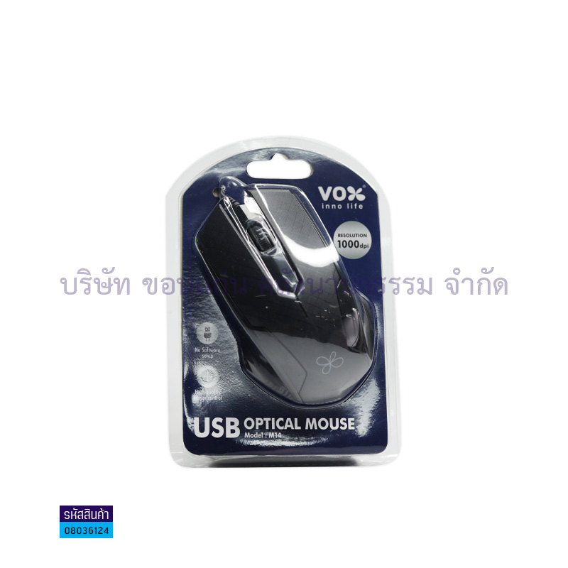 MOUSE VOX M13,M14 USB