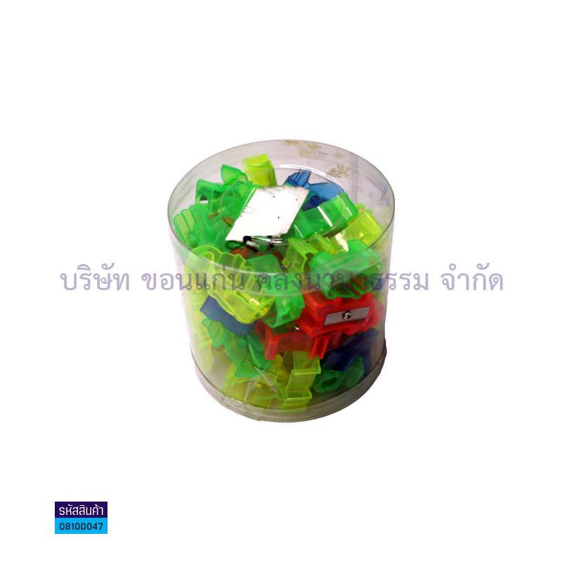 กบเหลา แฟนซี(1X72)