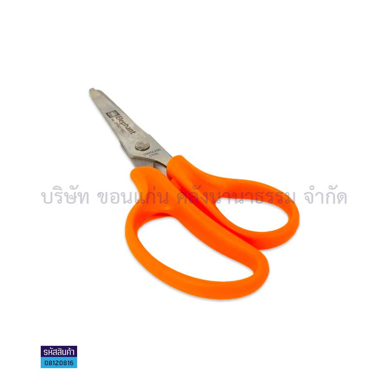 กรรไกร ช้าง OFB0150 5"(1X12)