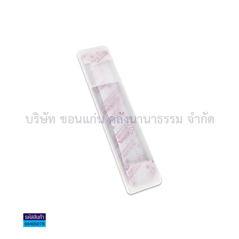 ใบมีดคัตเตอร์-แหลมเล็ก SHARK A-100(6ใบ)(1X10)