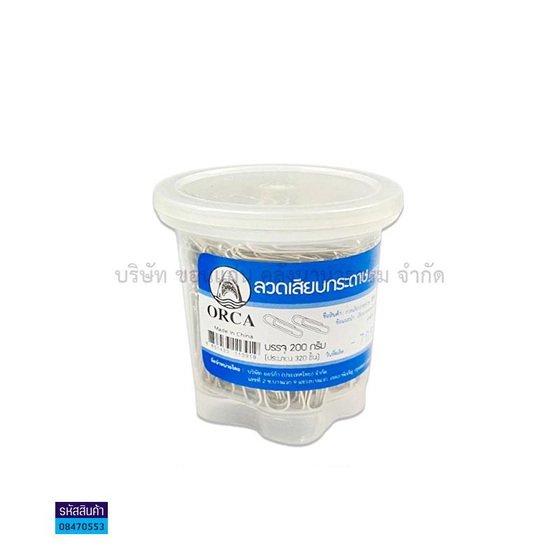 ลวดเสียบกลม ORCA สีเงิน(200ก.)(1X12)