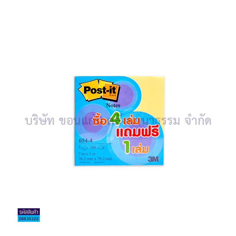 กระดาษโน๊ต(POST IT) 3M#654-4 นีออน(3X3")(4ก้อนฟรี1ก้อน)(1X48)