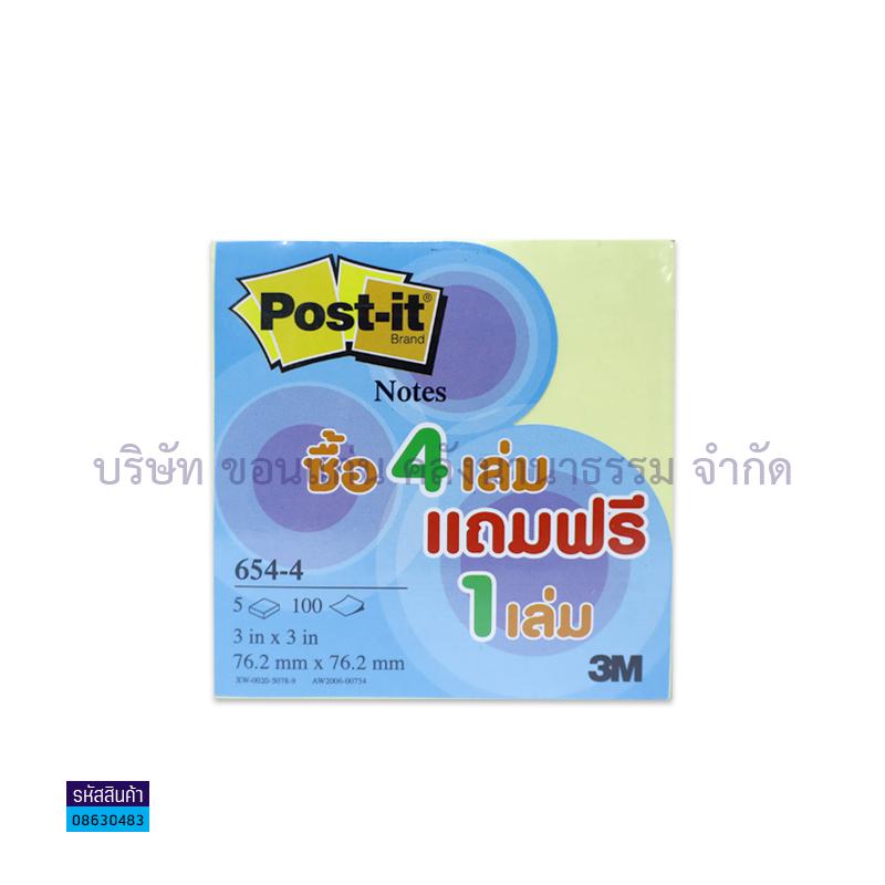 กระดาษโน๊ต(POST IT) 3M#654-4 พาสเทล(3X3")(4ก้อนฟรี1ก้อน)(1X48)